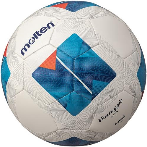 Molten - Voetbal - F9N2100 - Futsal
