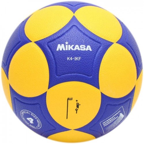 Mikasa - Korfbal maat 4