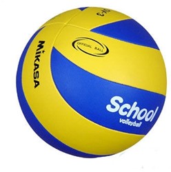 Mikasa Volleybal School SV-3, mt 5, geel/wit/blauw