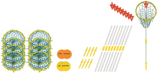 Frisbee doelen - Set van 9