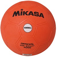 Handbal Mikasa maat 0