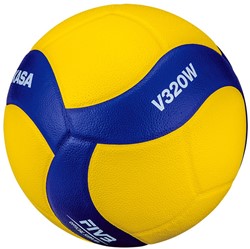 Mikasa Volleybal V320W, mt 5, geel/blauw