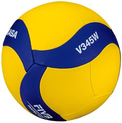 Mikasa Volleybal V345W School, mt 5, geel/blauw