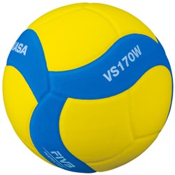 Mikasa volleybal VS170W Kids