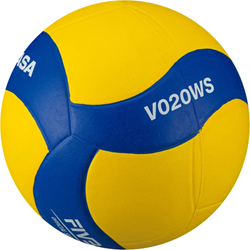 Mikasa volleybal V020WS