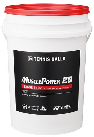 Zachte tennisballen Dunlop Stage 3 - Emmer van 60 ballen